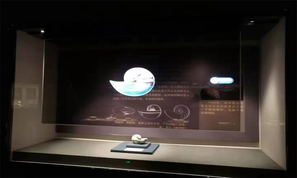 Application of OLED Transparent Screen in Hainan Film Culture Museum