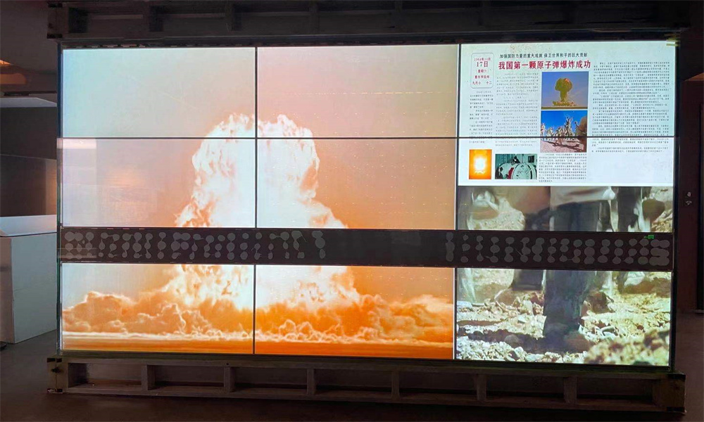 OLED transparent screen splicing screen installation case