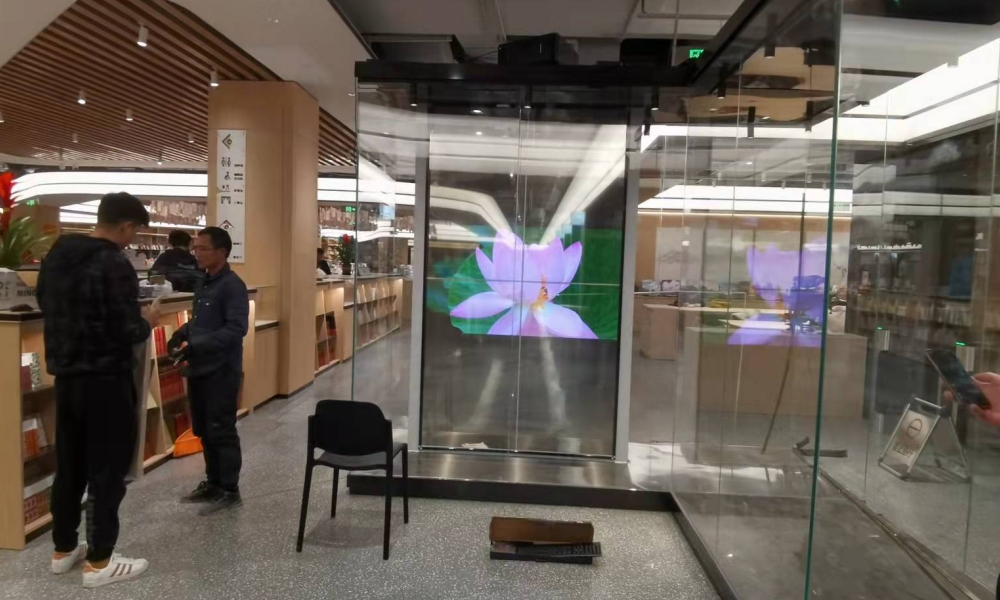 Application Case of OLED Transparent Screen 2x2 Splicing Screen