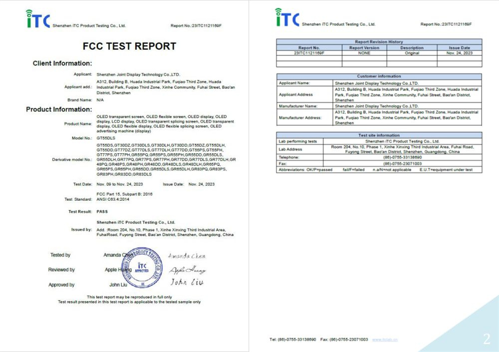 23ITC1121169 FCC SDOC Test Report