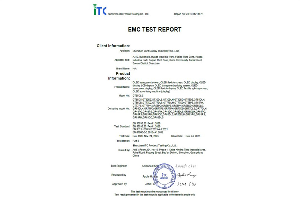 CE EMC EN55032 Test Report(23ITC1121167)